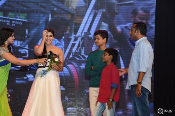 Jakkanna Movie Audio Launch